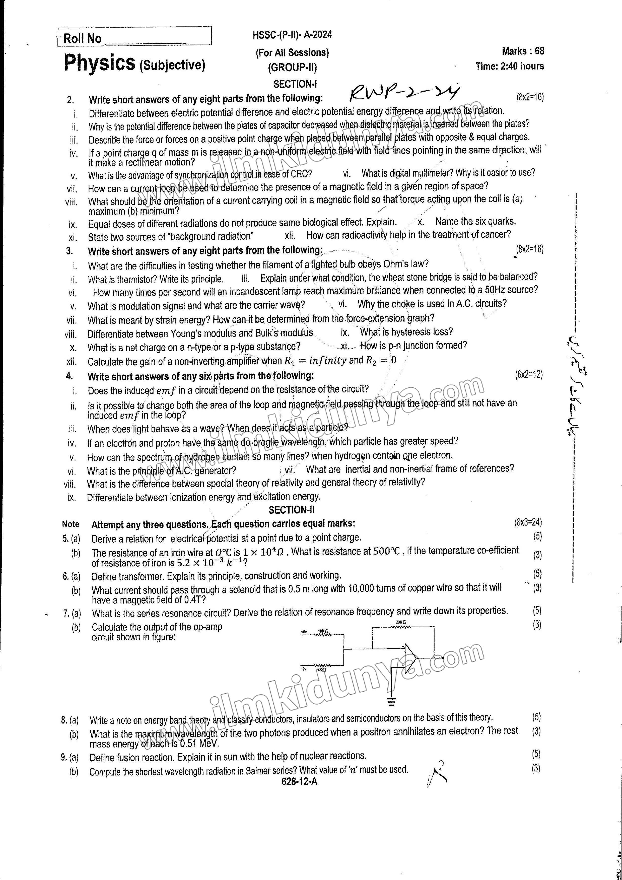 Paper Image